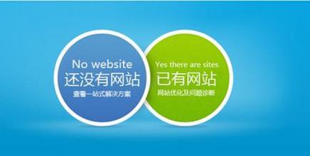 深圳哪家公司網(wǎng)站建設(shè)最專業(yè)最靠譜實力最強