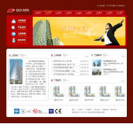 深圳企業(yè)網(wǎng)站建站,網(wǎng)站超市-企業(yè)