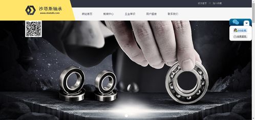 深圳寶安西鄉(xiāng)網(wǎng)站建設(shè),西鄉(xiāng)網(wǎng)站設(shè)計(jì),西鄉(xiāng)網(wǎng)站開(kāi)制作公司,企業(yè)做中英文網(wǎng)站