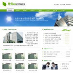 深圳企業(yè)網(wǎng)站建站,網(wǎng)站超市-企業(yè)