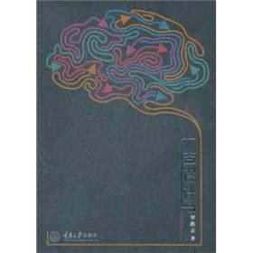 方方書屋最新上架，孔夫子舊書網淘書新地標