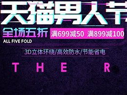 創意無限，設計升級 站酷最新網頁作品與廣告發布全解析