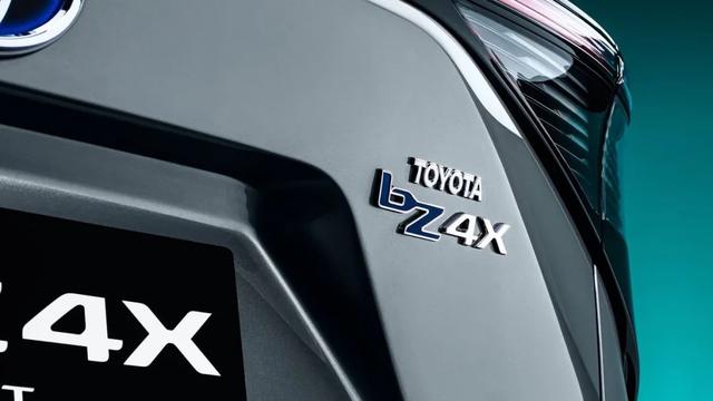 “弱冠”之年 別樣豐田！上海車展豐田到底發布了個啥？